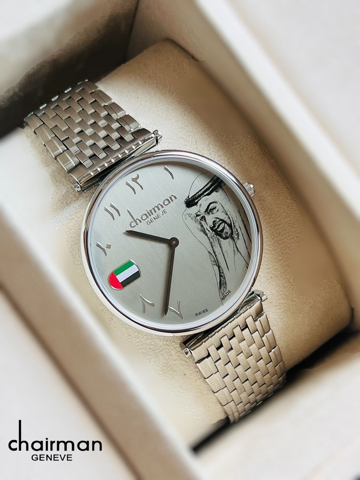 CHAIRMAN GENEVE ARABIC GREY DIAL WITH UAE FLAG