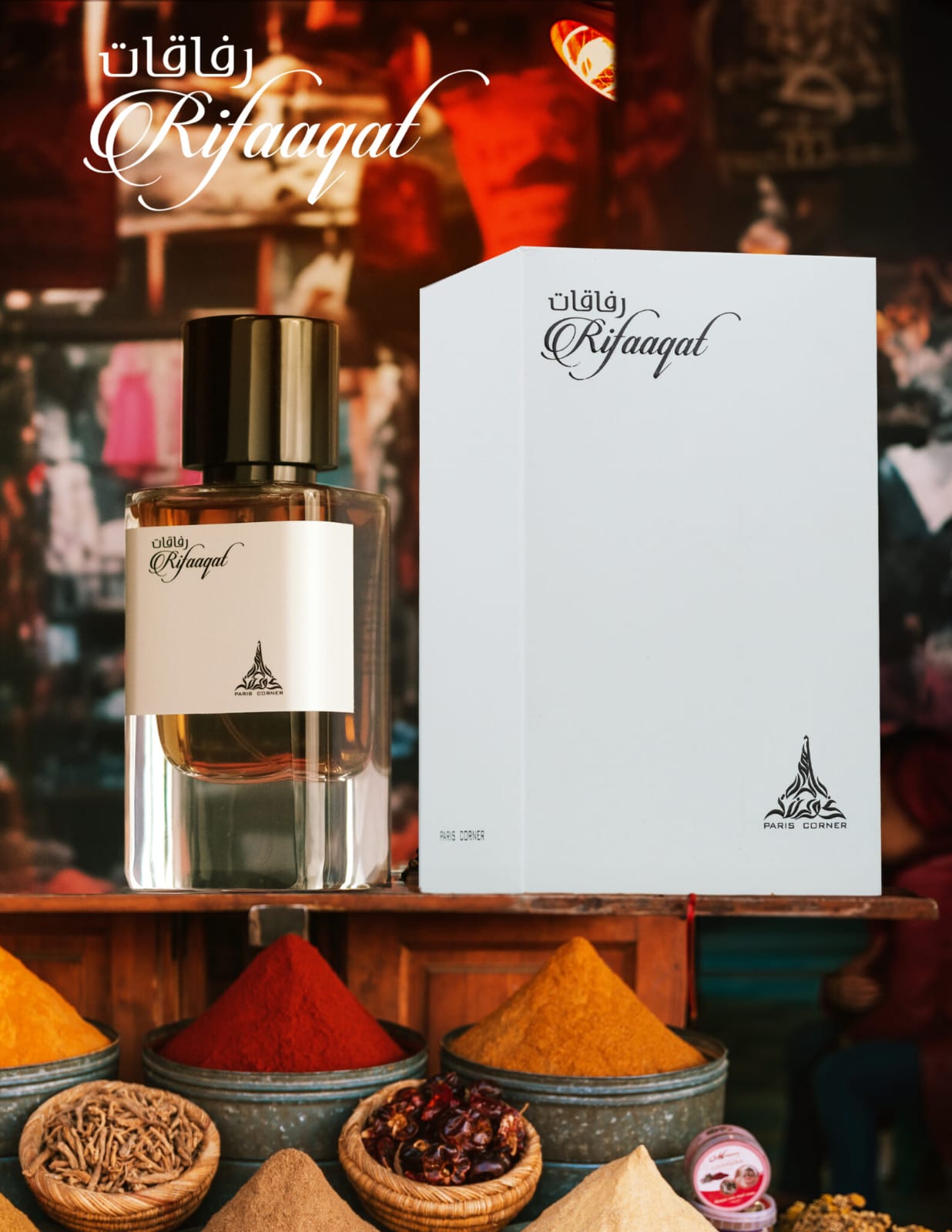 PARIS CORNER RIFAAQAT EAU DE PARFUM FOR UNISEX – 85ML