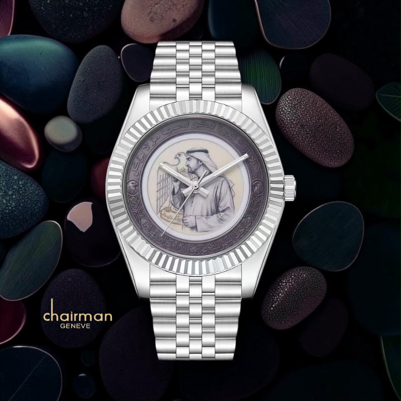 CHAIRMAN GENEVE ARABIAN HERITAGE EDITION WATCH