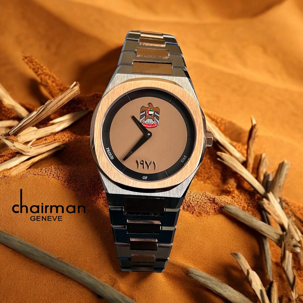 CHAIRMAN GENEVE UAE UNION 1971 SPECIAL EDITION TWO-TONE INTEGRATED BRACELET GENTS WATCH