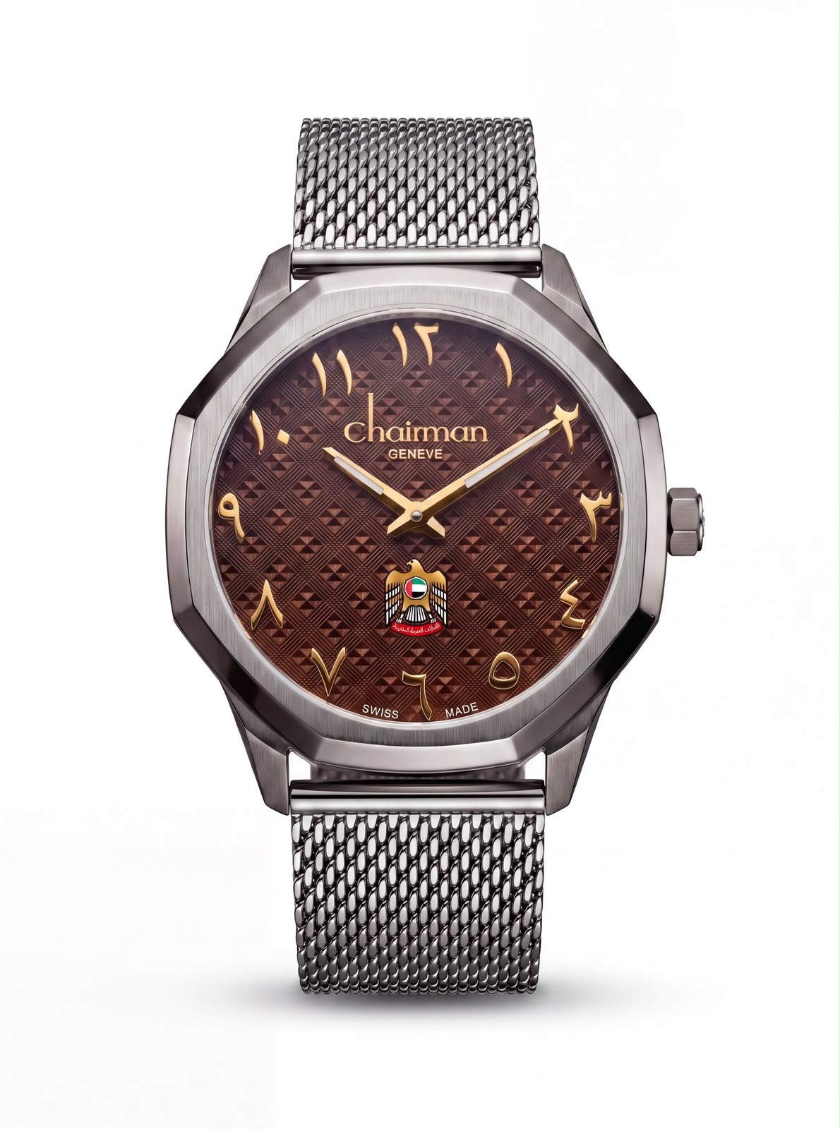 CHAIRMAN GENEVE UAE EMBLEM ARABIC BROWN DIAL SILVER CHAIN GENTS WATCH
