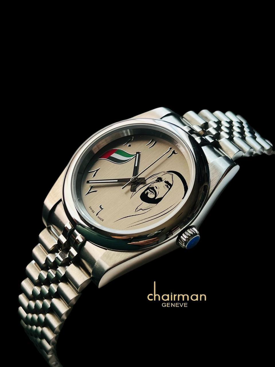 CHAIRMAN GENEVE SHEIKH ZAYED EDITION WATCH