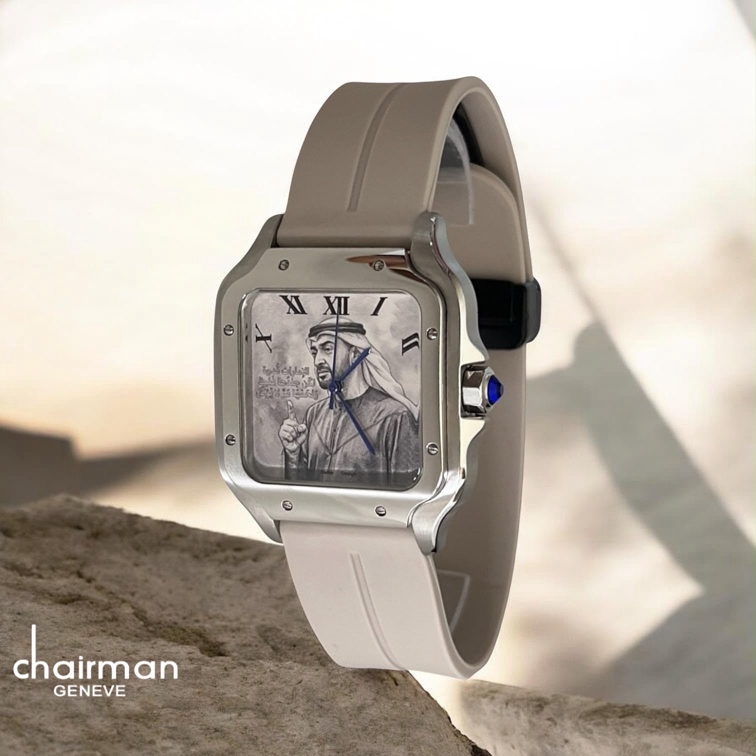 CHAIRMAN GENEVE SHEIKH ZAYED HERITAGE EDITION - WHITE SILICONE STRAP
